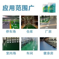 大亞灣熒光油漆安全咨詢服務 護航工業安全，守護健康環境